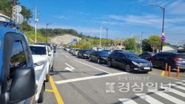 울산 울주군 덕하시장 장날만 되면 주차대란 반복