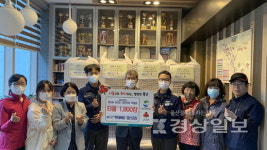 현대제철 울산공장, 염포동 경로잔치의 성공적인 추진을 위한 후원물품 전달