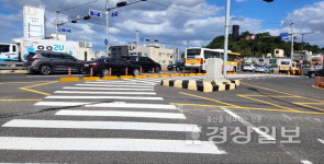 보행자 위협하는 학성교 북교차로 횡단보도