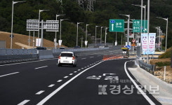 이예로 완전개통으로 울산 남구~경주 지척