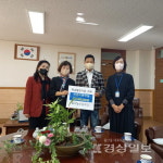 울산지역 건설업체인 (주)아이엔건설, 외솔초등학교에 장학금 전달
