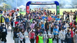 2022 자연사랑·생명사랑 솔마루길 걷기대회 성료