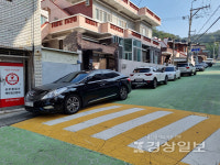 울산 북구 양정·염포동 복합주차타워 무산 위기