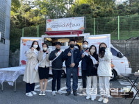산업단지공단 행복트럭, S-OIL 울산공장 찾아