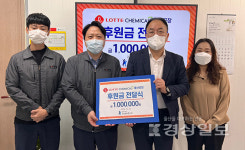 문수실버복지관, 제5회 문수마을문화제 문수마을 차차차 행사 실시 