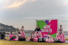 울산 어르신들의 신명, 남구 곳곳서 만난다