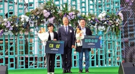 (주)두루스코이브이, 전기차 충전기 이브 혁신기술 대상 수상