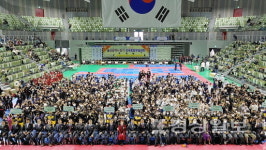 제19회 울산시장기 전국종합무술대회