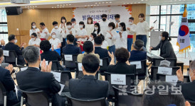 사회복지법인 밝은미래복지재단, 울산교회 앞에 새 건물 짓고  이전 개소식 개최