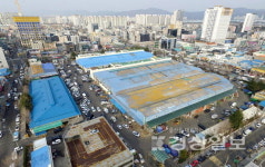 울산농수산물도매시장 이전 빨라도 2027년…화재 대책 시급