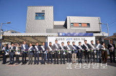 남창역에 무궁화호 11개월만에 재정차