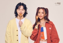 핵밥, 가맹점 매출 증진 프로젝트 실시