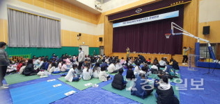 울산 울주군, 방사능 이재민구호소 운영훈련