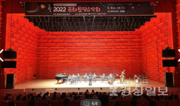울산대학교 정책대학원 총동문회(회장 윤영선 아이윤메디컬센터 이사장), 문화의전당에서  2022 문화힐링음악회 개최