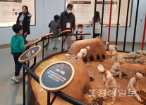 울산북구가족센터, 다문화가족의 우리가족문화Day 실시