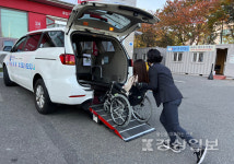 (사) 울산광역시장애인복지서비스지원협회, 장애인 수험생 당일 오전 무료로 장애인콜택시(부르미)이용  특별 수송 대책 마련