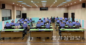 울산YWCA와 울산YMCA, 여성가족부 폐지안 규탄 캠페인 열어