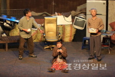 전국공연장 상주예술단체 페스티벌 누가 나오나 - 갓 브라스 유/극단 무