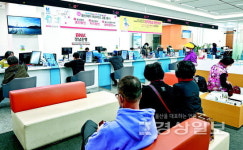 예금금리 5% 시대 진풍경, 동네 새마을금고 찾아가는 2030