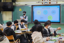 울주군시설관리공단, 옥현중학교 1학년과 3학년 대상으로 녹색성장학교 진행
