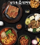 남다른대구막창, 동탄산척점·양산증산역점 가맹점 오픈