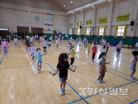 울산 태화초등학교, 학교체육 활성화 장관표창