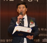 클린앤환경 대표, 2022년도 국정감사 시상식서 올해를 빛낸 브랜드 대상 수상