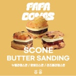 디저트 카페 파파도나스, 매장 운영 활성화 및 장기 플랜 제공