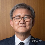 송원산업 등 울산 26개사 수출의 탑 수상