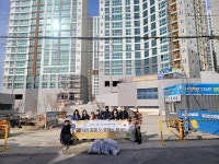 사상 중흥 S-클래스 예비 입주민 봉사단, 주변 정화 봉사활동 진행