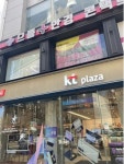 으뜸플러스안경 광주충장로점, 겨울엔 가격이 내려요 이벤트 실시