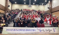 울산 함월노인복지관, 감사활동 문화가 있는 날 실시  