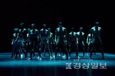 앰비규어스댄스컴퍼니 울산서 바디콘서트