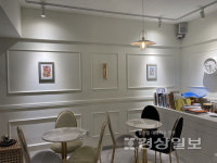 연중 기획전시 이어지는 문화공간, 한나갤러리카페