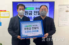 문수실버복지관, 2022년 평생교육 종강발표회 모든 날 모든  순간 행사 실시