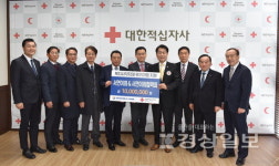 (주)서연이화·서연이화협력회, 적십자 희망나눔성금 1000만원 전달
