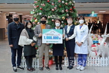 울산대학교병원 아람회, 수연재활원과 우리집장애인거주시설에 각각 200만원과 100만원 후원