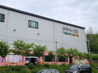 ㈜부농산업, 온라인 축산물판매쇼핑몰 코웰하누 런칭