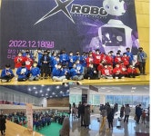 2022 엑스로보 월드 로봇 챔피언십 울산과학기술원(UNIST)에서 400여팀 경연