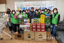 홈플러스 남구점 나눔플러스 봉사단,  무지개장애인주간보호시설에 연말 후원품 전달