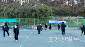 울산중구도시관리공단, 아동 무료 테니스 강습