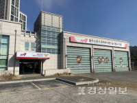 울주소방서 신청사 착공 해 넘어갈듯