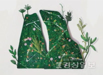 명덕마을 리얼소통발전소 개관 기념전