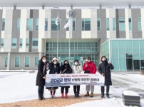 평창신활력추진단, SNS 인플루언서 초청 팸투어 성료 및 홍보활동 진행