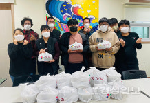 황장군 달동점, 발달장애인 식사지원 프로그램 연간 400만원 상당의 갈비탕 지원