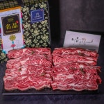 정육담다, 프리미엄 LA갈비 명절 선물세트 출시