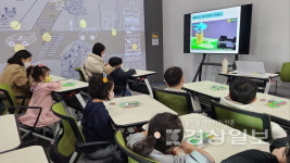 울산과학관 방학프로그램, 전시체험관 톺아보기 운영