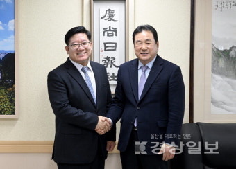 신임 이호영 울산경찰청장, 취임 인사차 경상일보 방문
