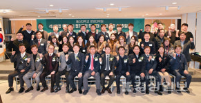 울산대학교 경영대학원 석사과정 총동문회 정기총회 및 제17대∙18대 회장 이∙취임식 개최