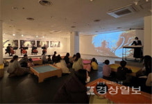 겨울방학 융복합 체험전 빛과 모래랑 놀자